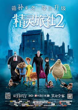 四虎8848精品永久在线观看